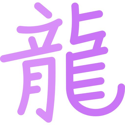 chinese character for dragon