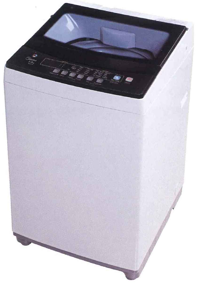 Midea Top Load Washing Machine MFW-755M- Midea Washing Machine- Shop Journey