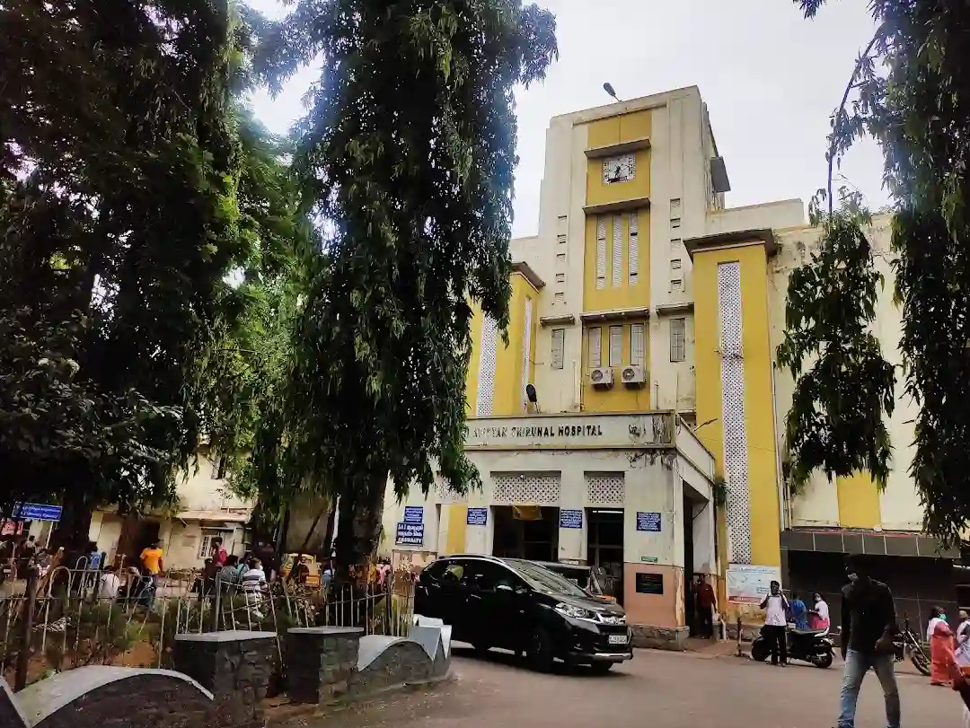 SAT Hospital, Thiruvananthapuram