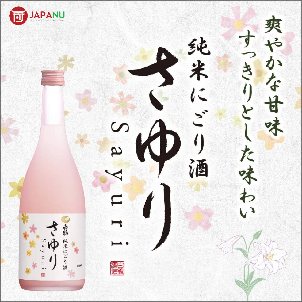 Ý nghĩa cái tên rượu sake Sayuri
