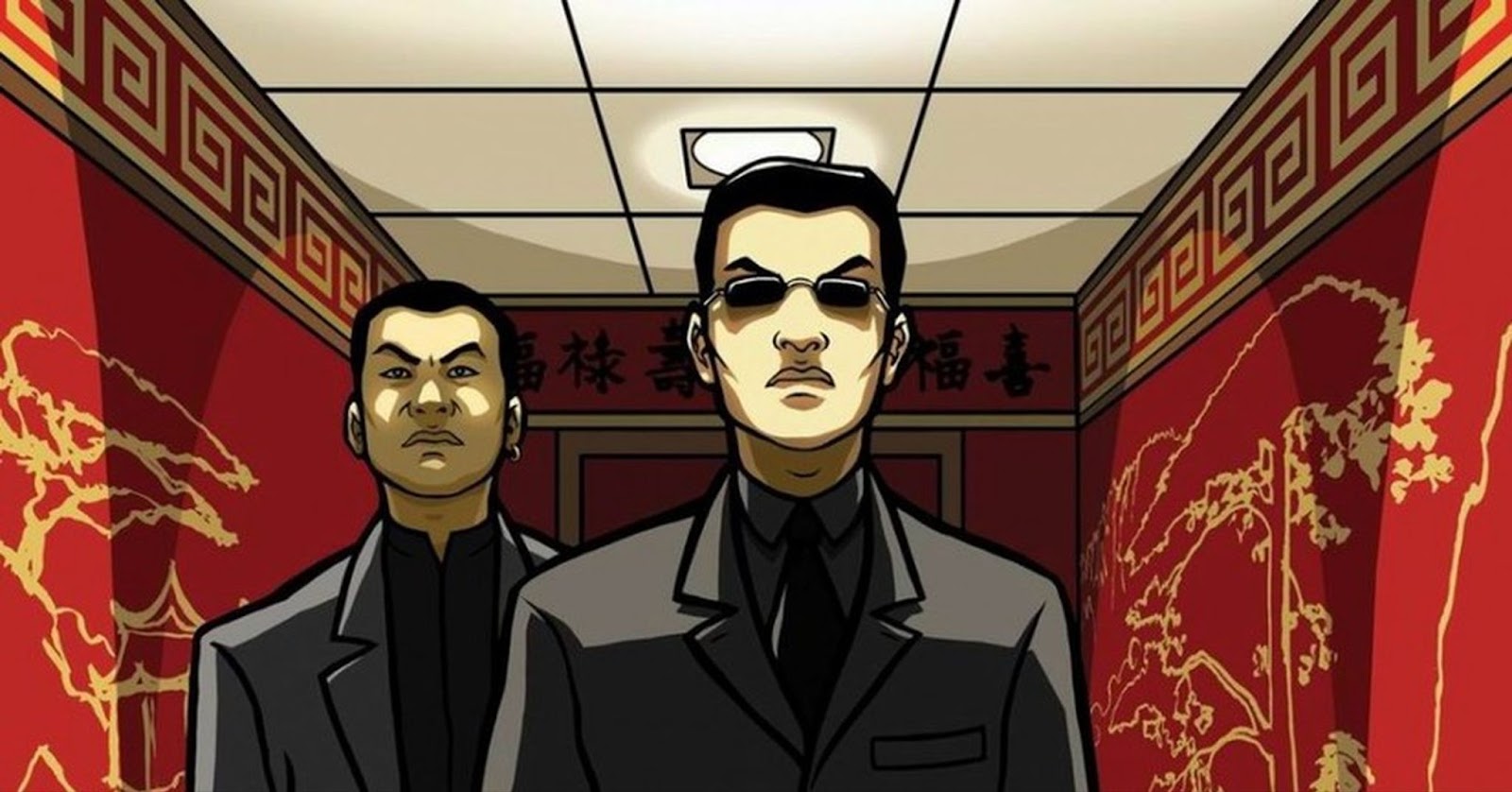 Promotional artwork of Wu Zi Mu from GTA: San Andreas. 