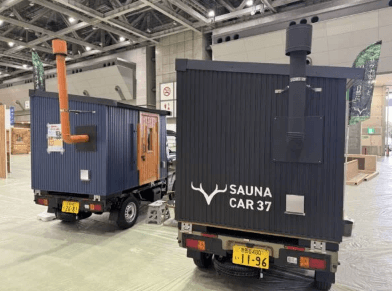 SAUNA CAR 37