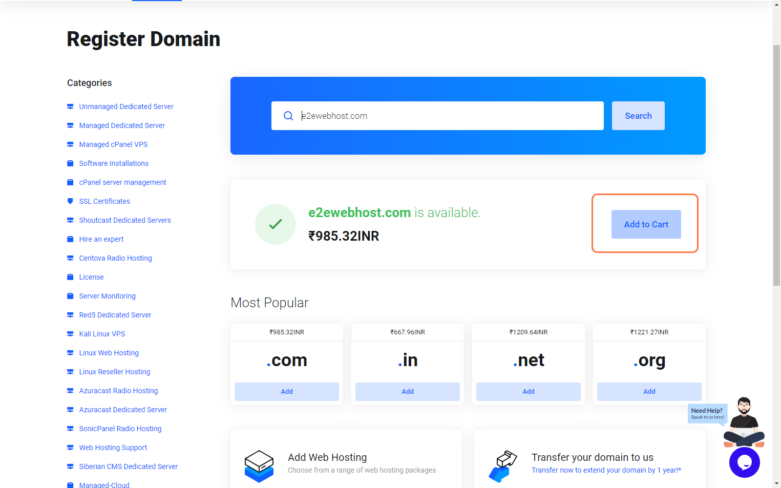 add domain to your shopping cart