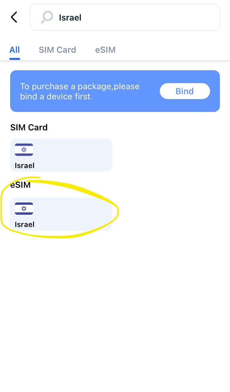 esims_instructions