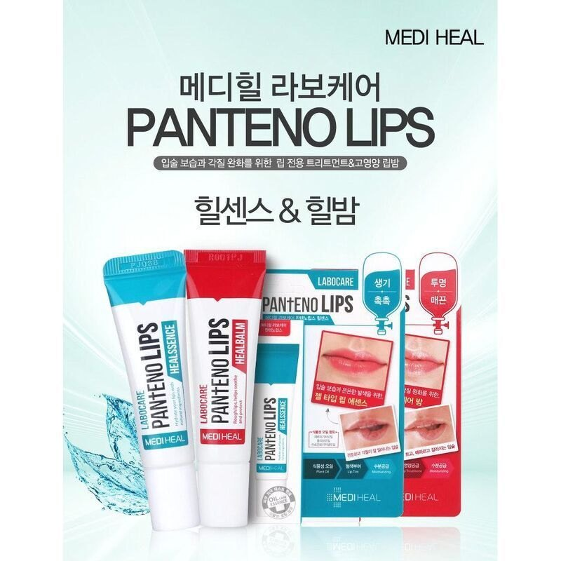 Review son dưỡng môi tốt giúp trị thâm môi Labocare Panteno Lips