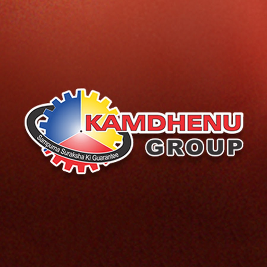 kamdhenu group