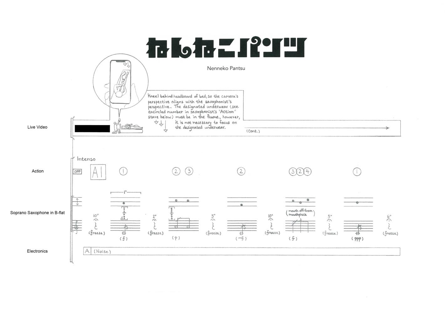 A sheet music with notes and text

Description automatically generated