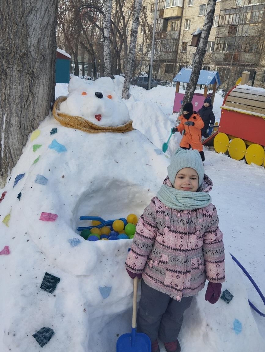 «Снежные фантазии»