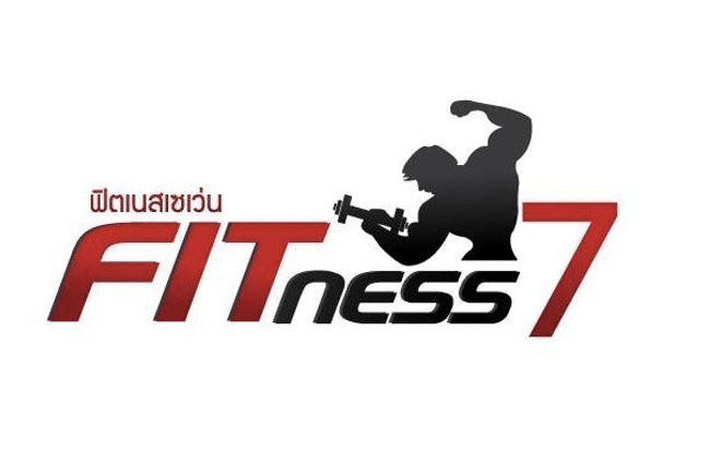 ฟิตเนส Fitness 7 Thailand