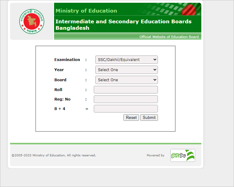 How to check hsc result
