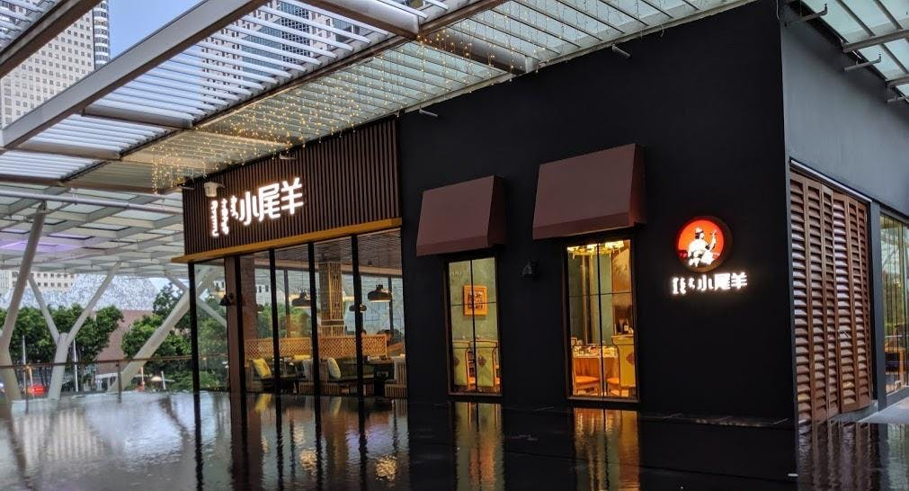 Khu ăn uống tại trung tâm mua sắm Suntec City