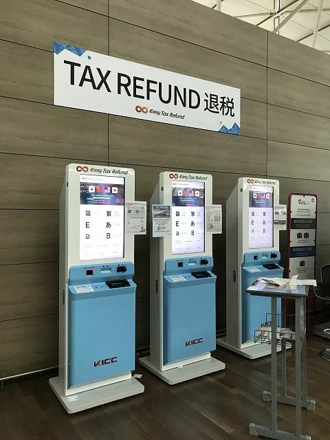 「お得に韓国旅行！」渡韓する人必見！免税店で損しない方法