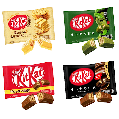 Bánh socola KitKat Mini có giá khoảng 78.000.000 đồng/1 bịch tại thị trường Việt Nam.