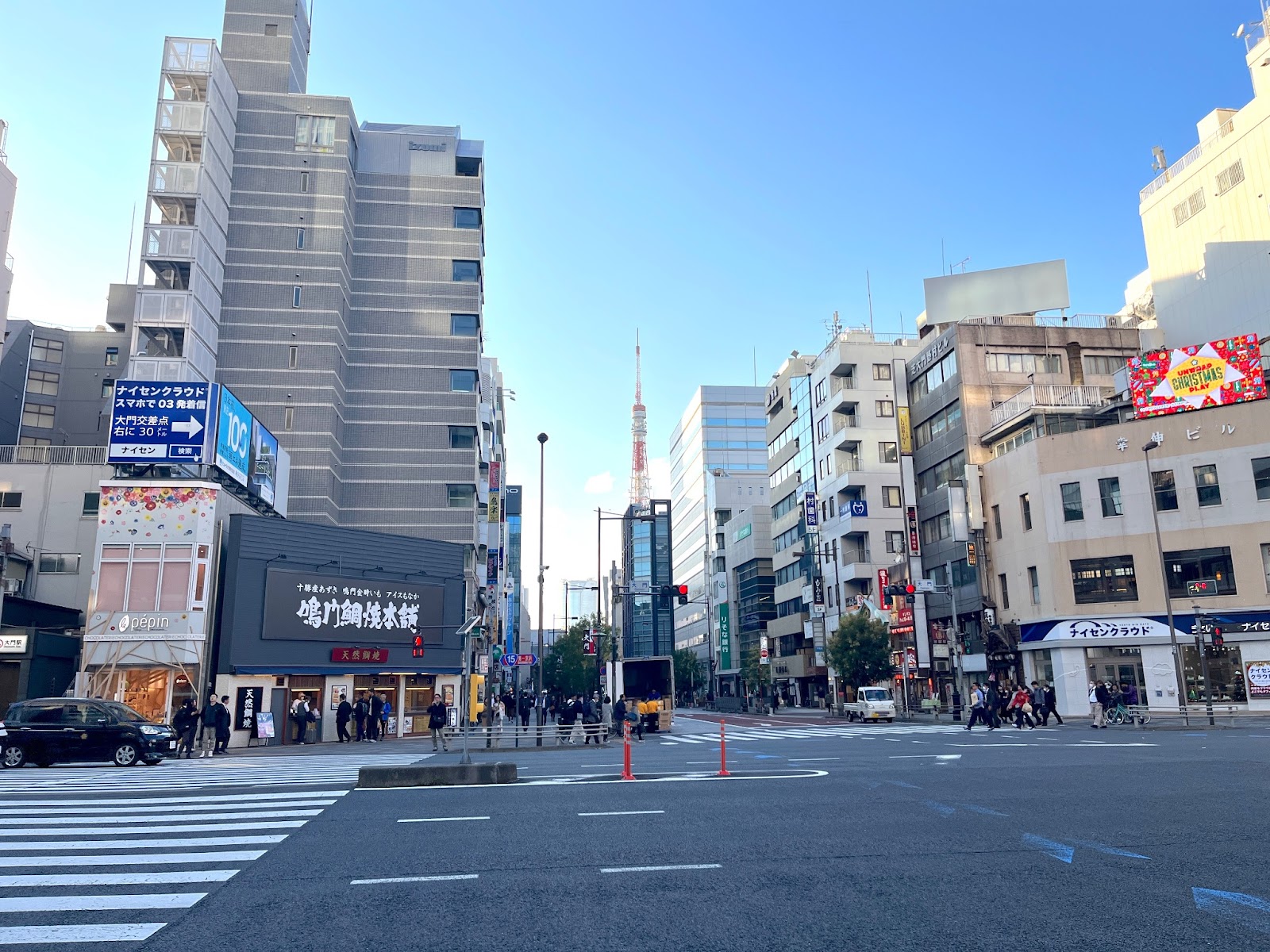 大門交差点