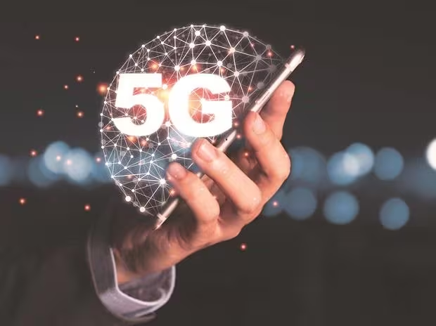 what does uc mean next to 5g