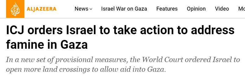 دستور دیوان بین‌المللی دادگستری به اسرائیل در خصوص قحطی غزه