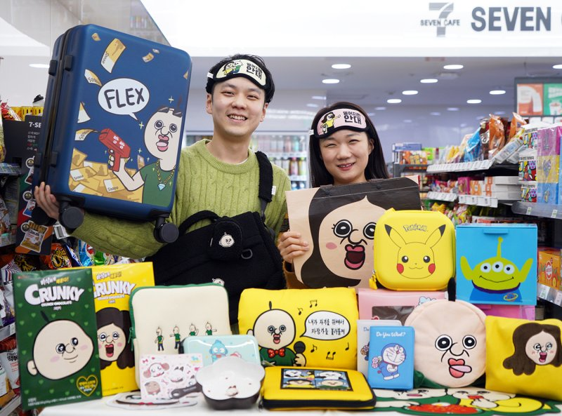 2024年最新版！韓国のコンビニで発売しているバレンタイン限定商品