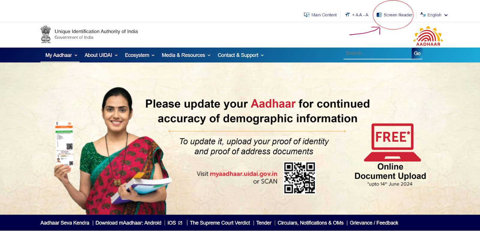 The redesigned website of Aadhar with built-in accessibility features.