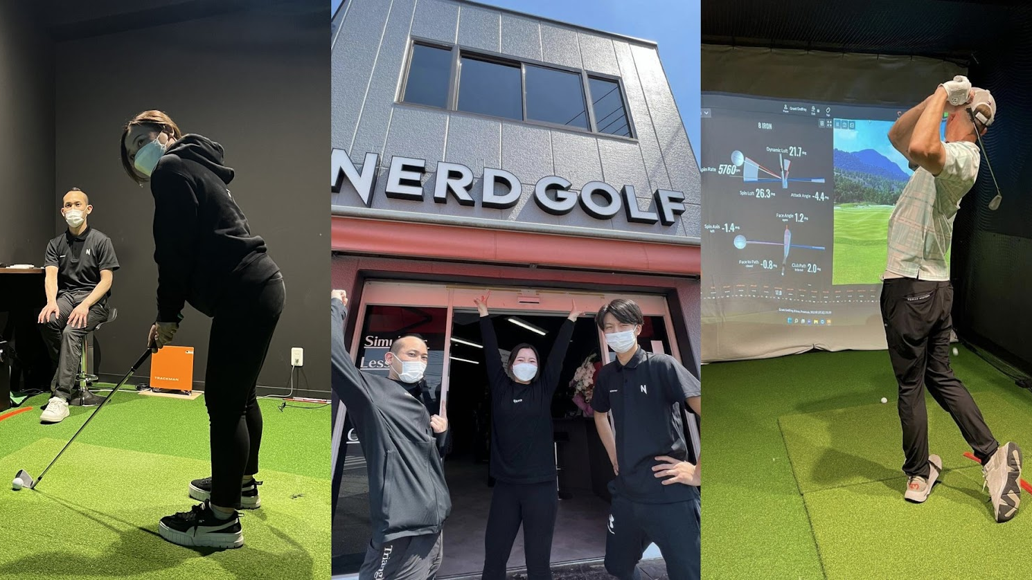 NERD GOLF