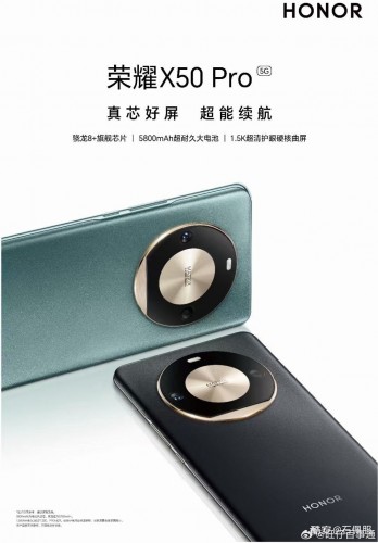 Danh dự X50 Pro