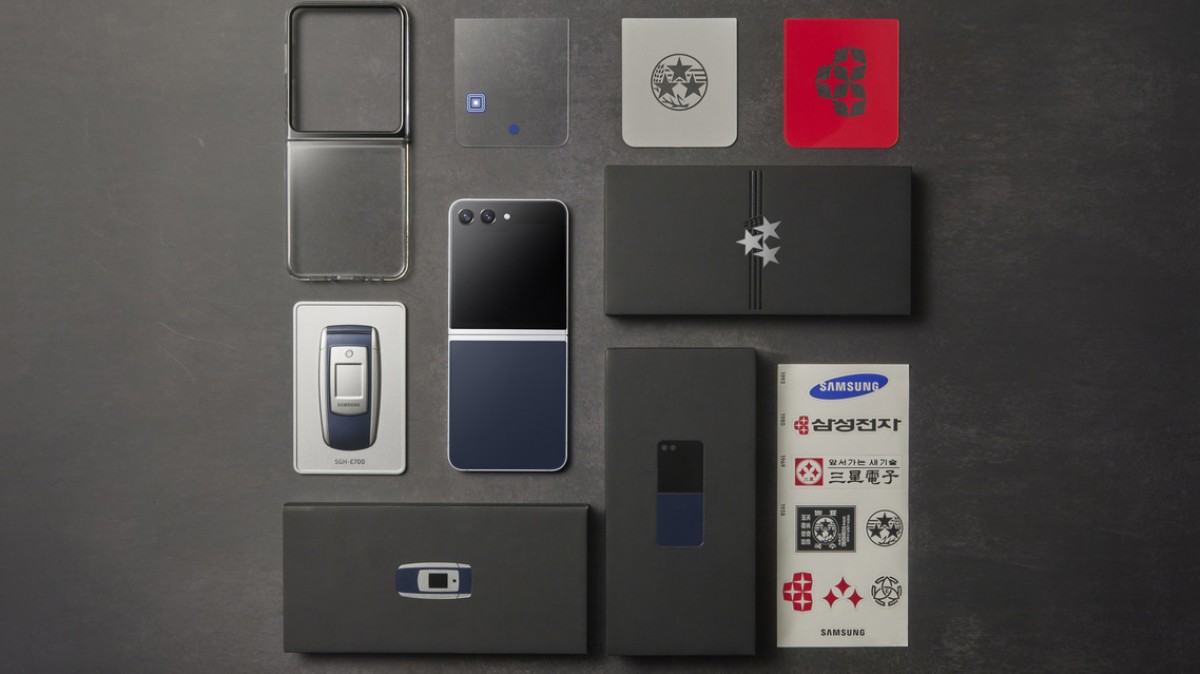 Samsung Annonce le Galaxy Z Flip5 Retro