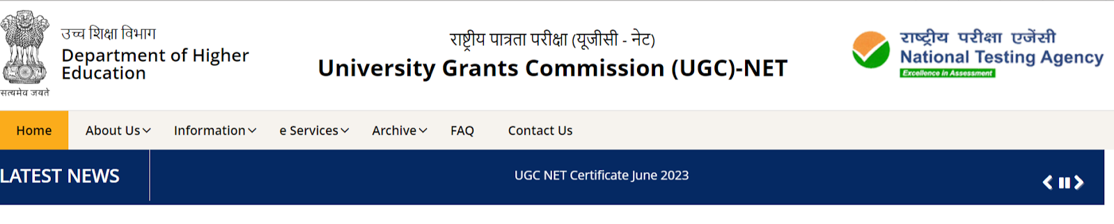 UGC NET Scorecard 2024