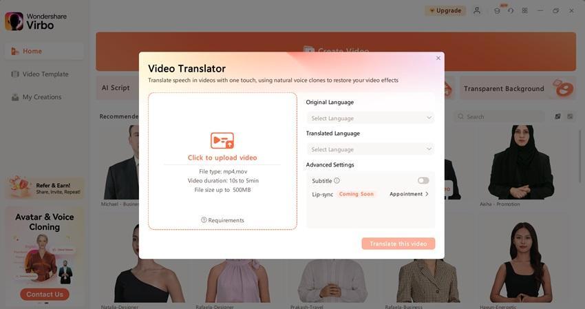 Video Translation Tool