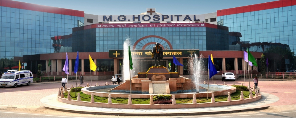 Mahatma Gandhi Medical College & Hospital