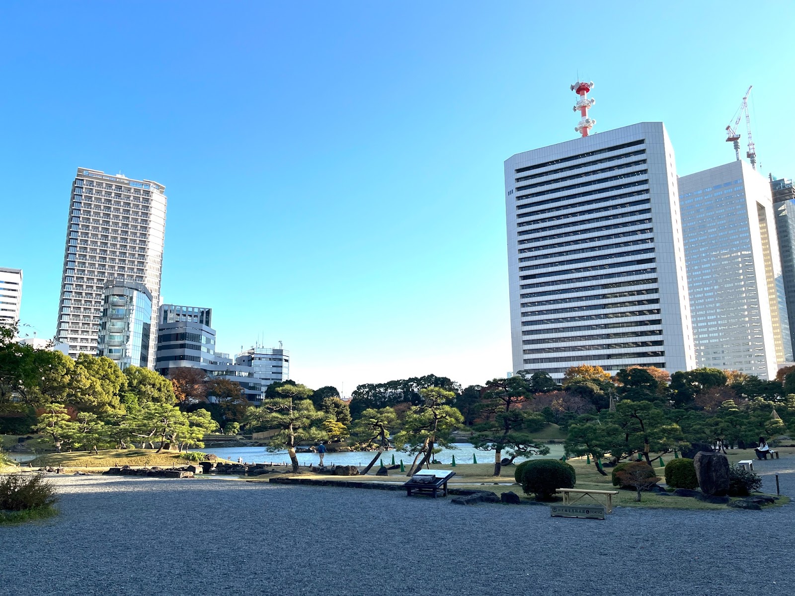 旧芝離宮恩賜庭園 眺め