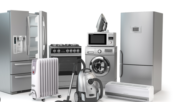 electronics and appliances shop