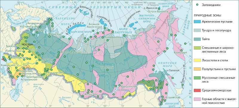 Природные ресурсы России, карта