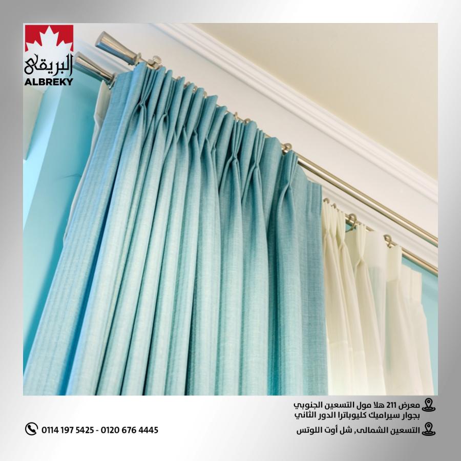 ستائر مودرن