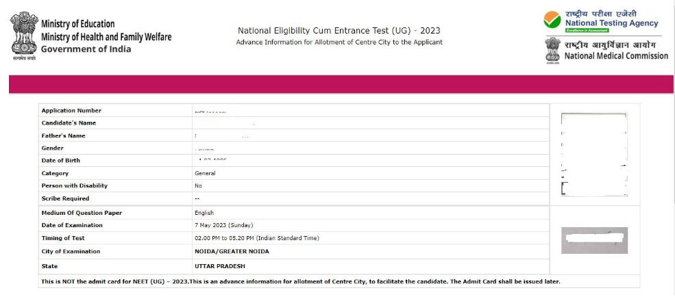 NEET 2024 City Allotment