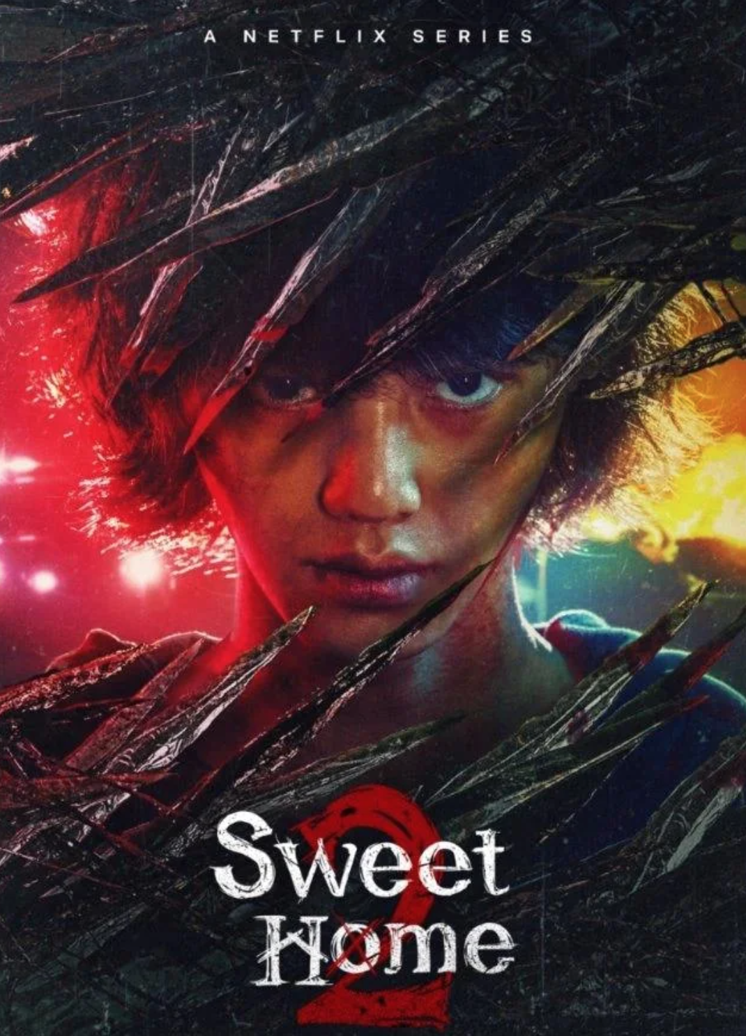 Sweet Home 第二季 