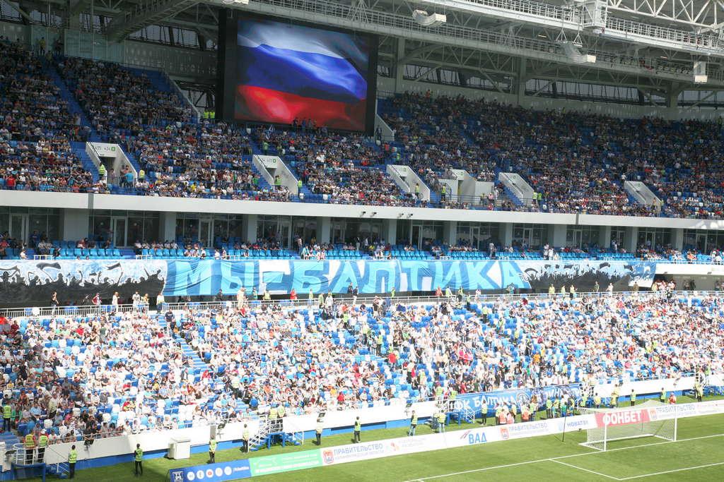 Стадион «Ростех-Арена» в Калининграде