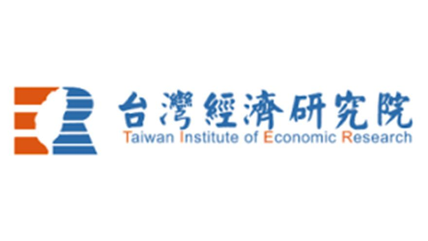 產業風雲：2024臺灣國內總體經濟與產業資料庫平台整理！