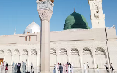 Mental and Physical Preparation for Performing the Umrah Pilgrimage