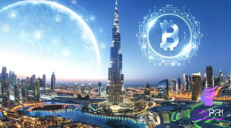 The Emergence of Cryptocurrency in the UAE