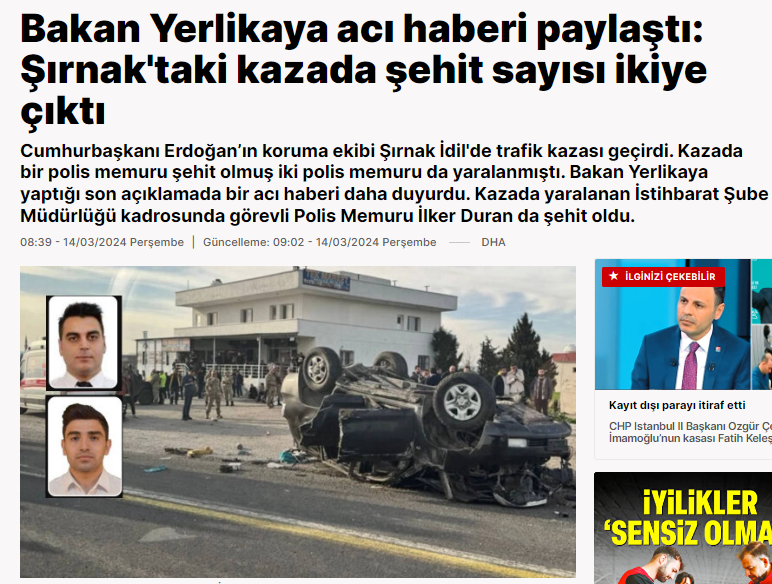 وزير الداخلية التركي يعلق على حادث سير حراسة أردوغان