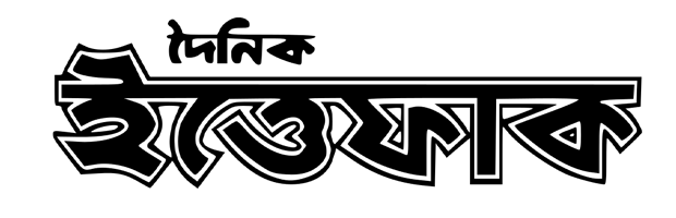 Today Ittefaq Newspaper published Job News 18 February 2022 - আজকের  ইত্তেফাক পত্রিকায় প্রকাশিত চাকরির খবর ১৮ ফেব্রুয়ারি ২০২২ - দৈনিক ইত্তেফাক  পত্রিকায় প্রকাশিত ...