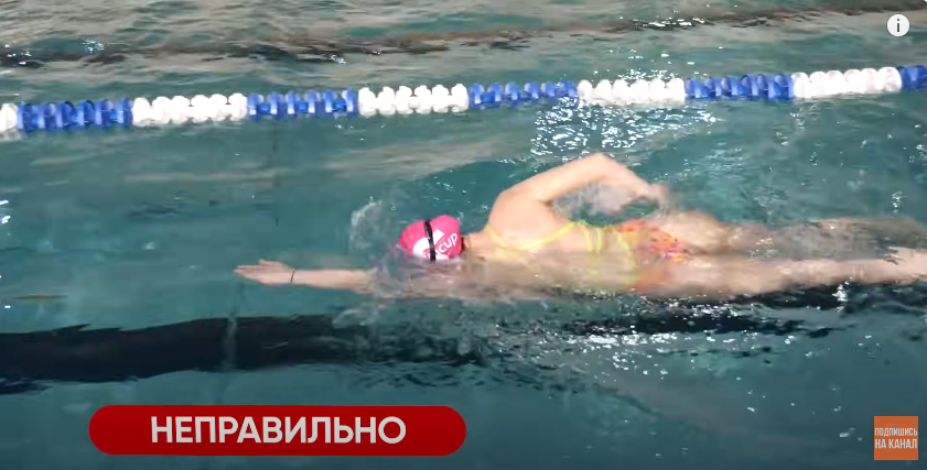 Школа плавания - Swimrocket
