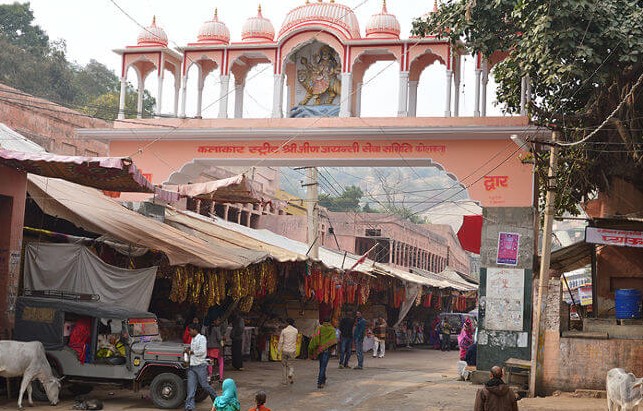 Sikar Tourist Place, Jeen Mata Temple Sikar