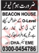 O Level Student Home Tutor Required In Lahore