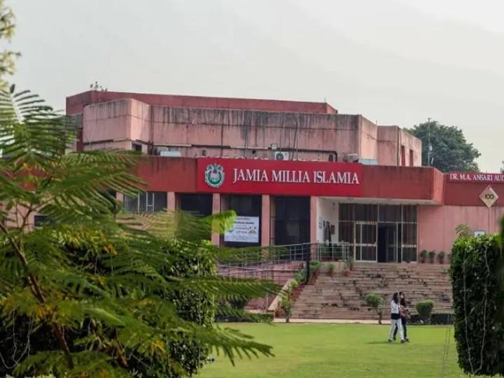 Jamia Millia Islamia University
