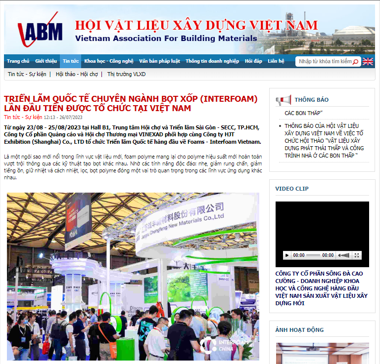 ABM - Vietnam Association for Building Materials-news