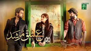 Top 13 HUM TV Dramas 2023