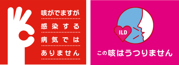 グラフィカル ユーザー インターフェイス, アプリケーション

自動的に生成された説明