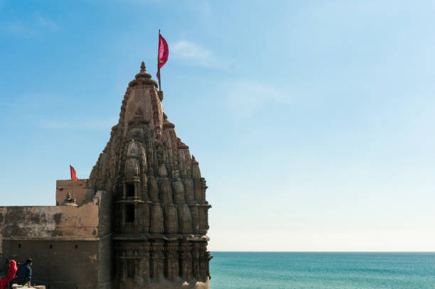 Dwarka