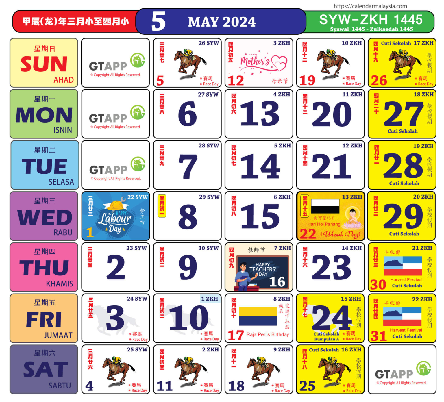 Calendar Malaysia 2024