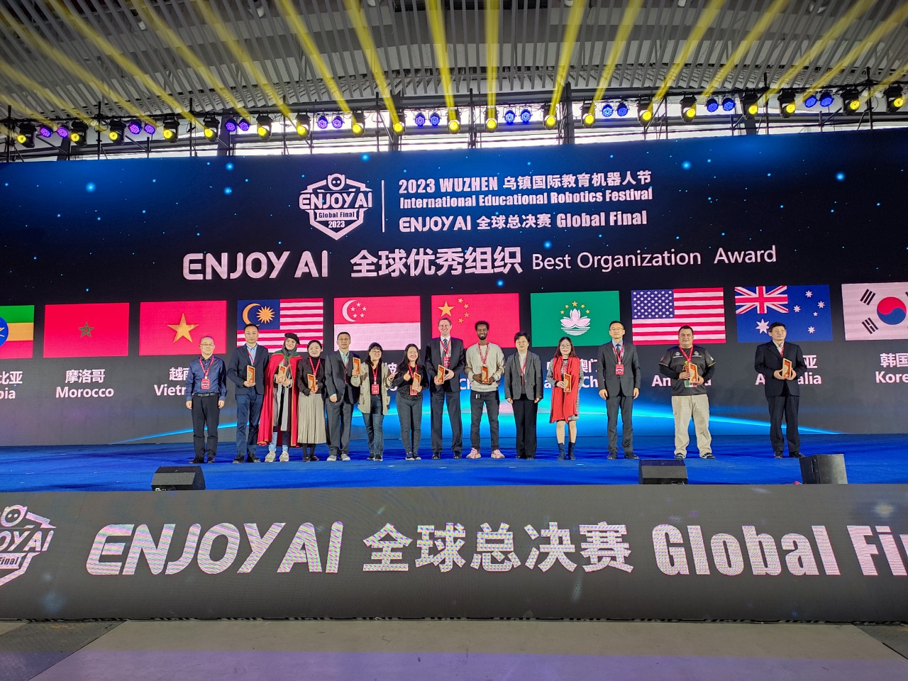 OneSpace participates in the ENJOY AI & World Robot Contest Festival international finals.